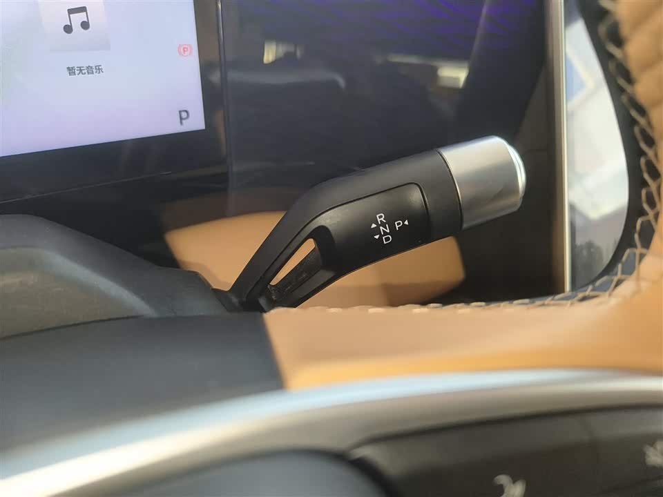 Geely Galaxy Galaxy L7