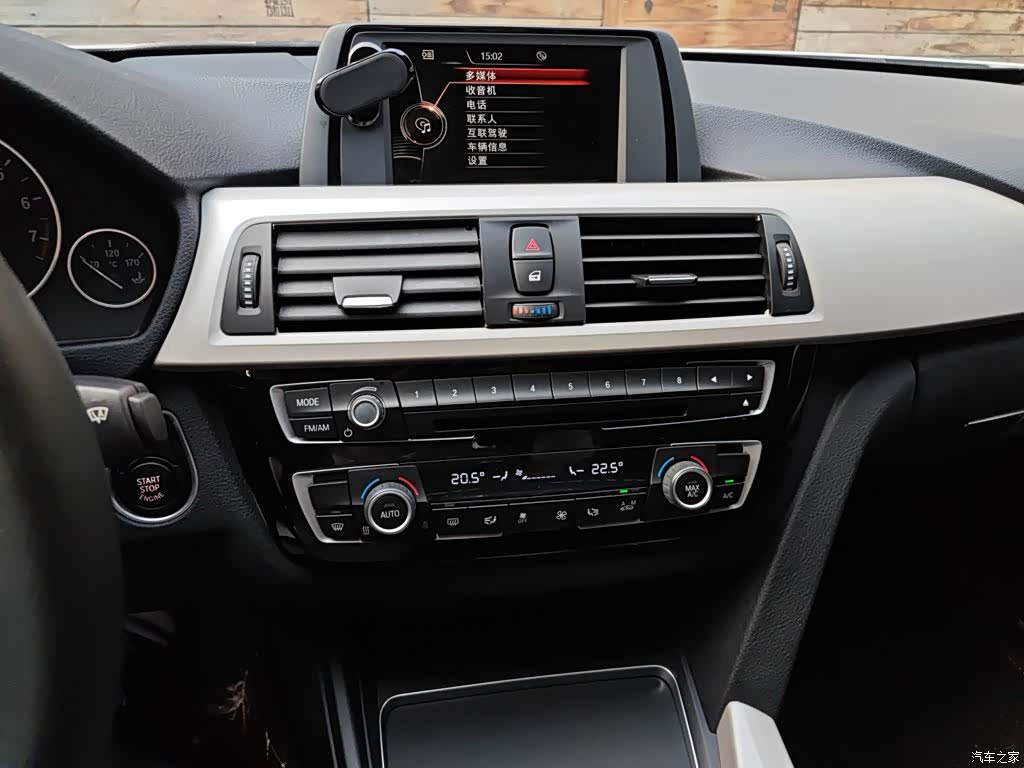 BMW 3 Series, 2016 13