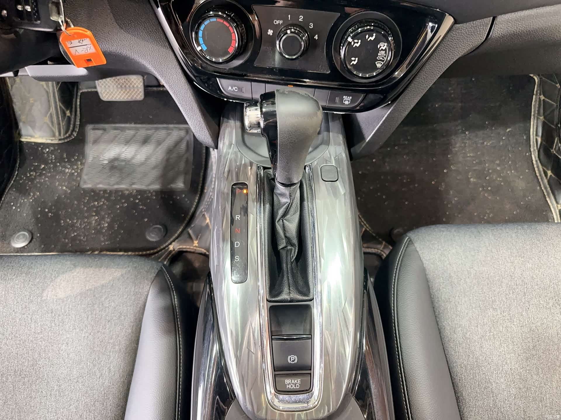 Honda XR-V, 2020 21