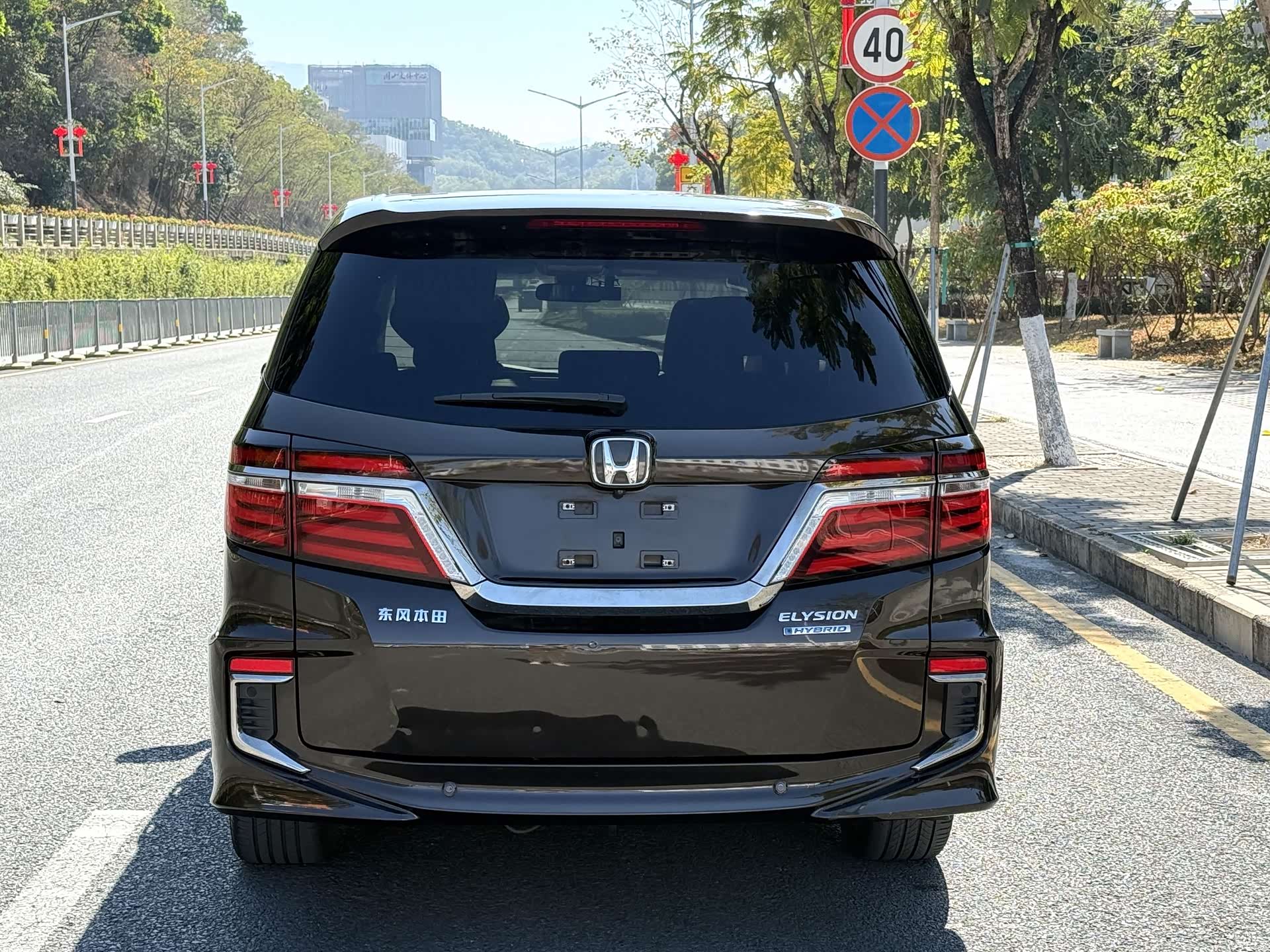 Honda Elysion, 2021 6
