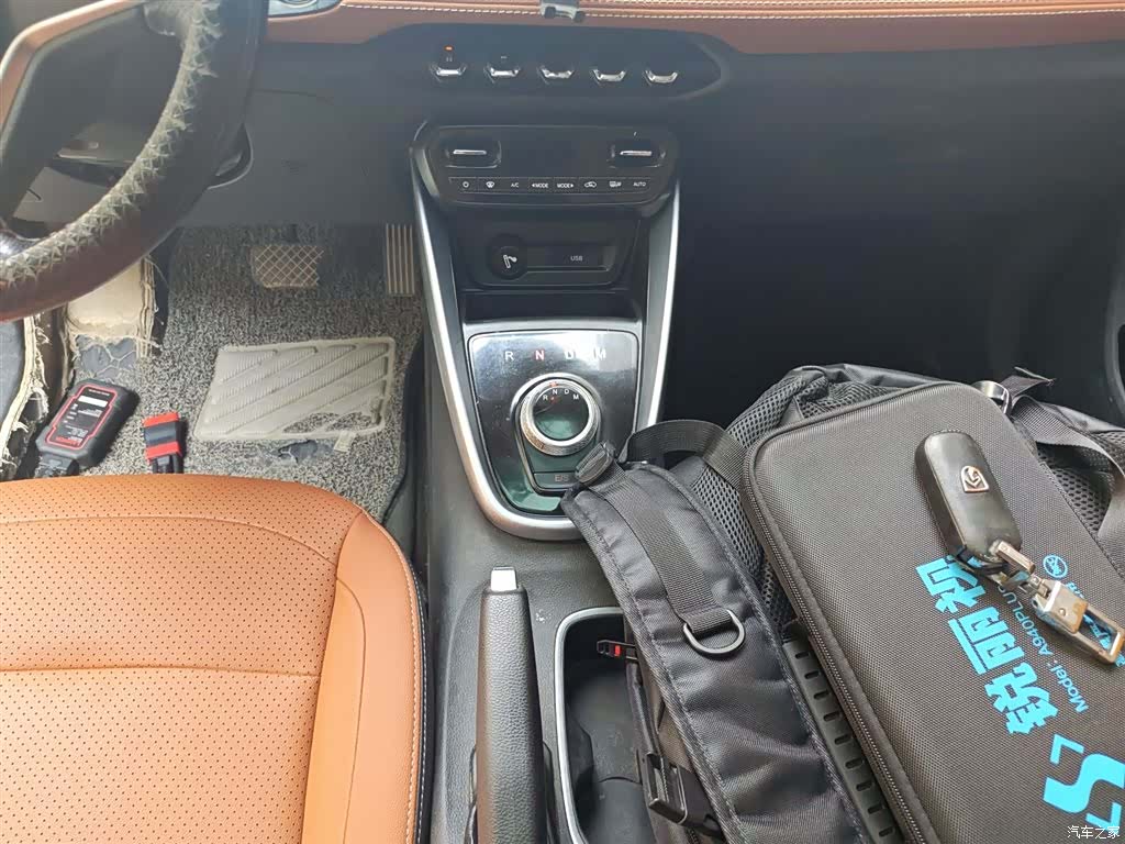 Wuling 510, 2019 14