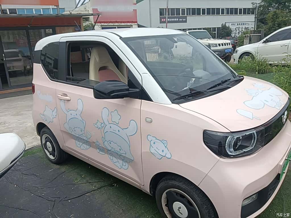 Wuling Yuan, 2021 4