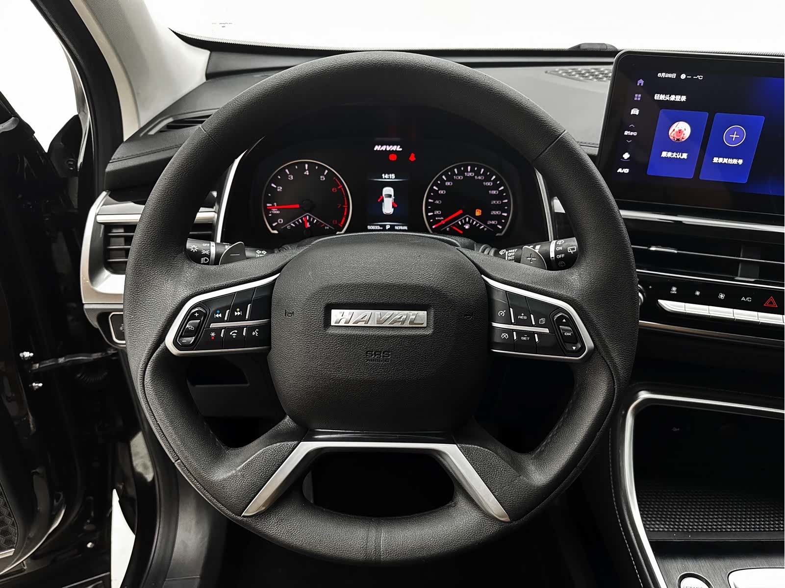 Haval H6, 2022 18