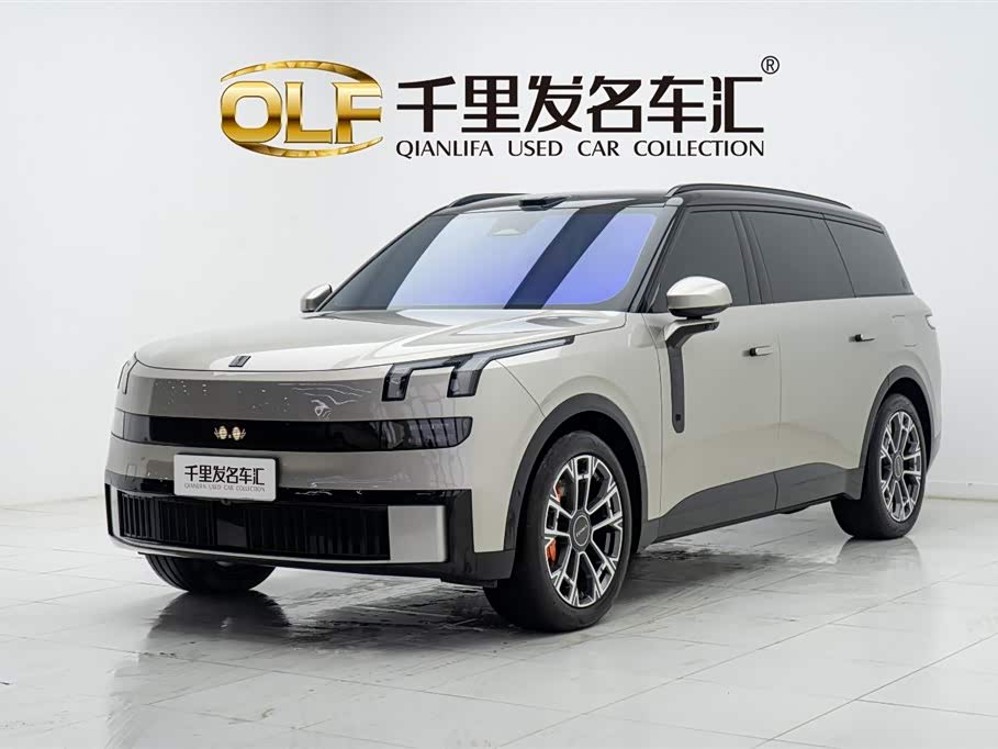 Lynk & Co 900