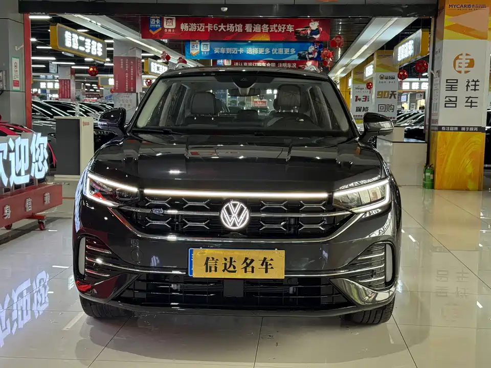 Volkswagen Tanyue