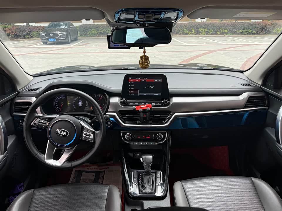 Kia Smart running Kia Smart running