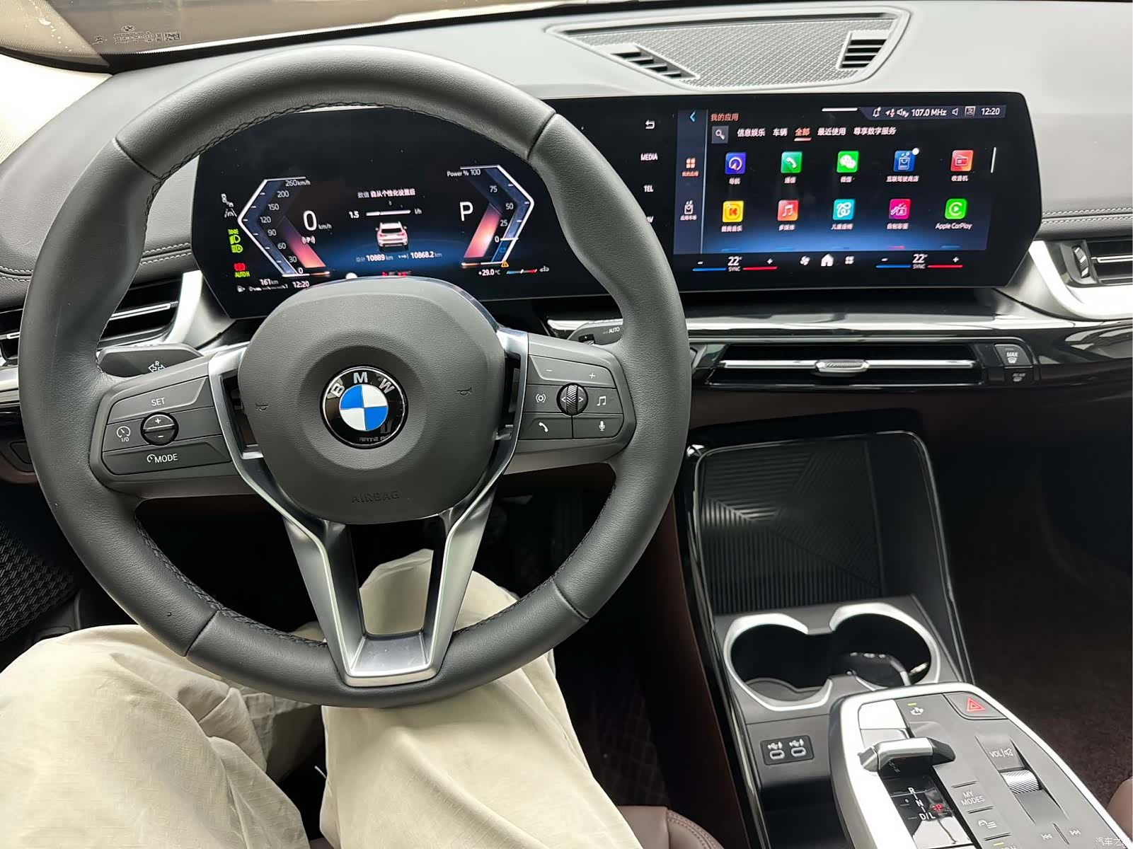 BMW X1, 2023 16