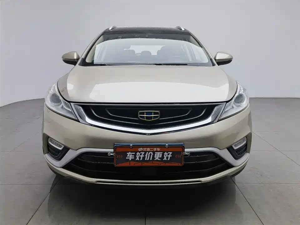 Geely Emgrand GS