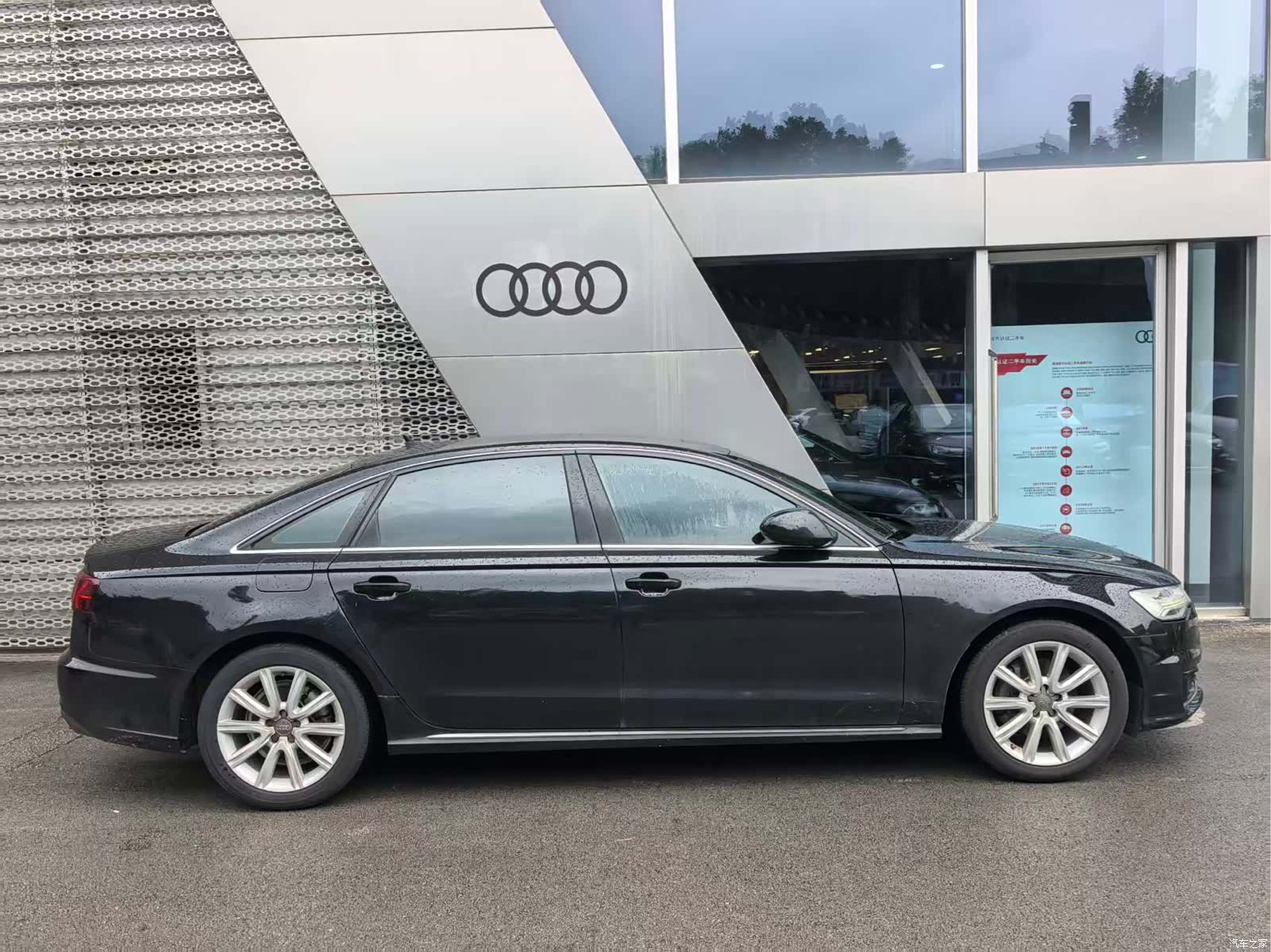 Audi A6L, 2018 10