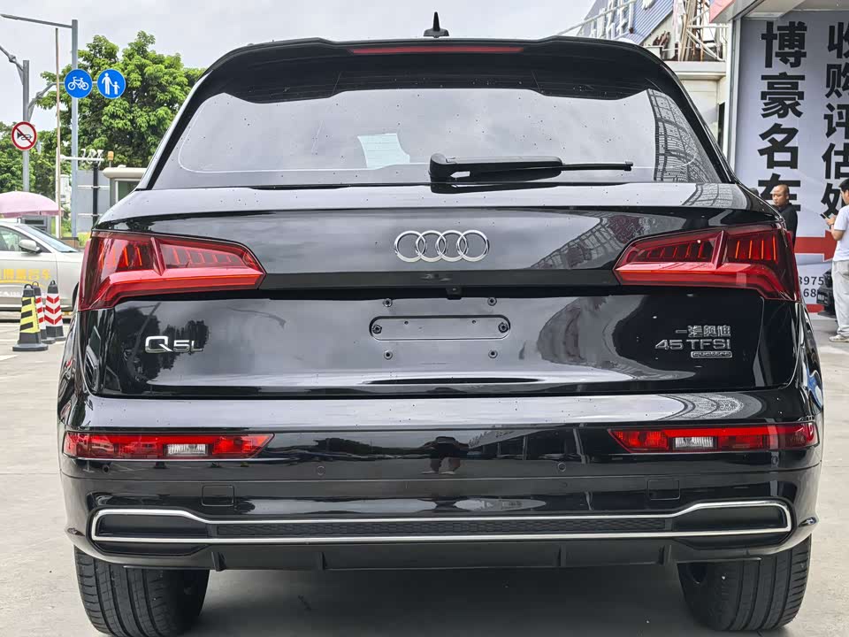 Audi Q5L Audi Q5L