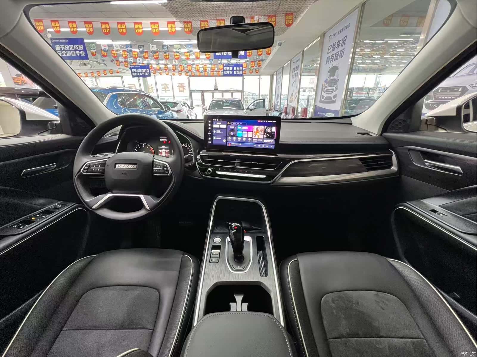 Haval H6, 2023 9