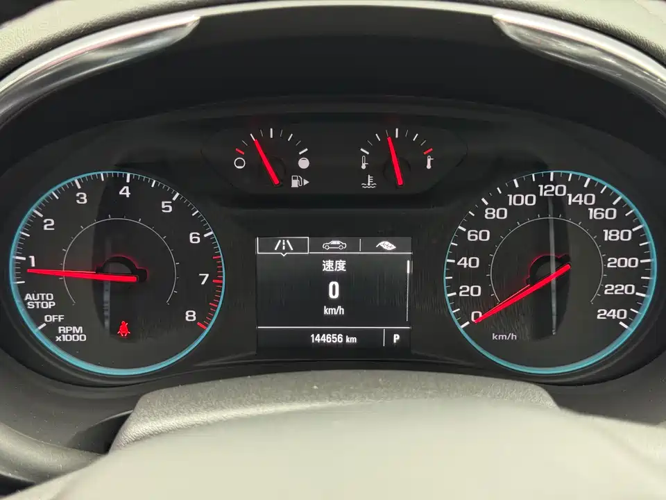 Chevrolet Mai Ruibao XL