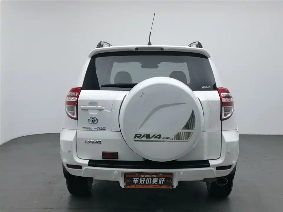Toyota RAV4 Rongfang