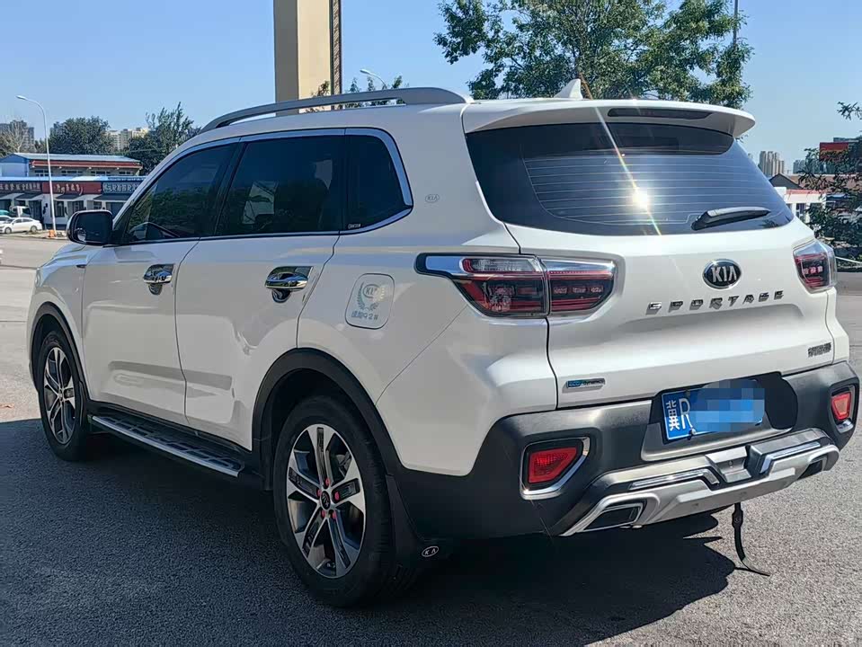 Kia Smart running Kia Smart running