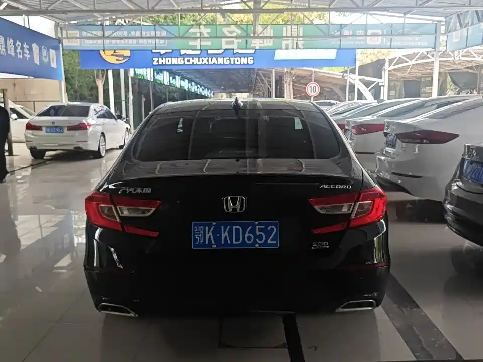 Honda Accord