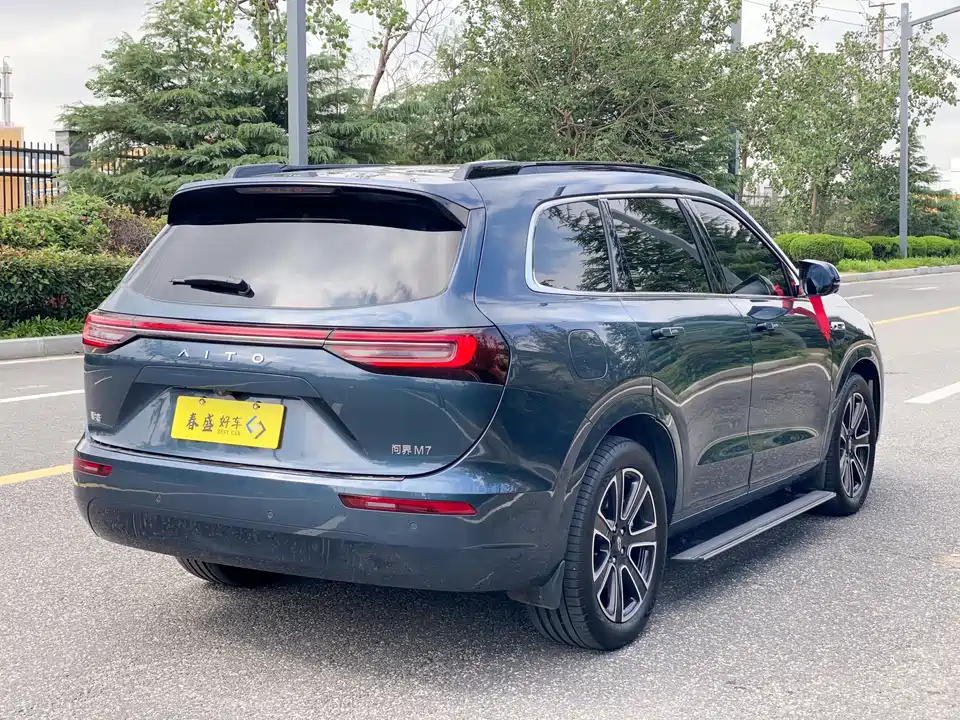 AITO Ask the world M7