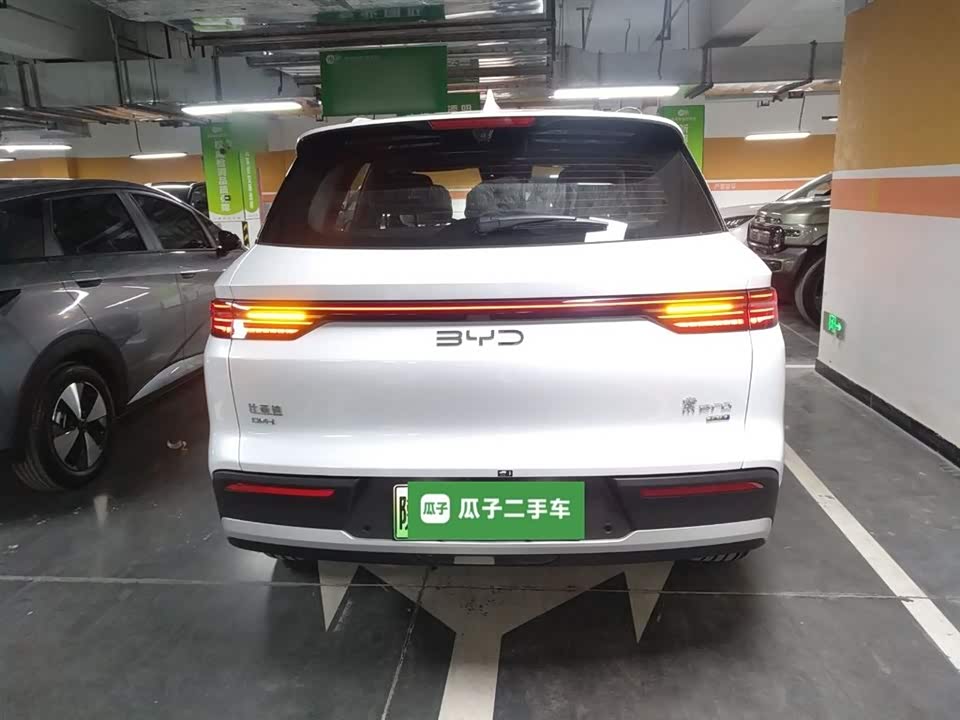 BYD Songjiang