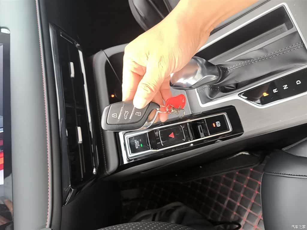 Roewe i5, 2024 9