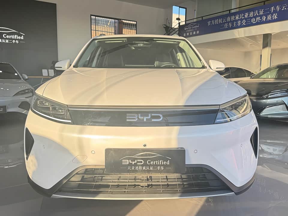 BYD Sea Lion 05 DM-i