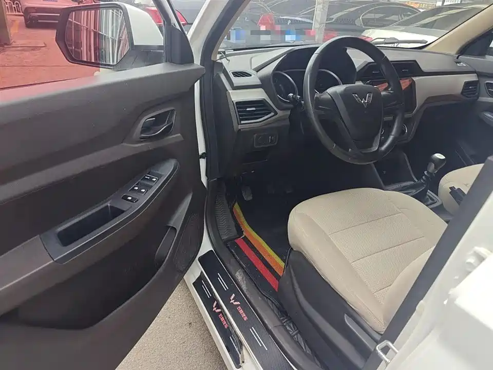 Wuling Wuling Hongguang