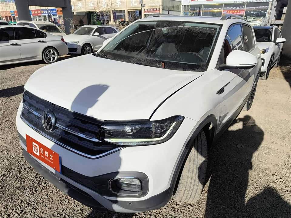 Volkswagen Exploring the shadow