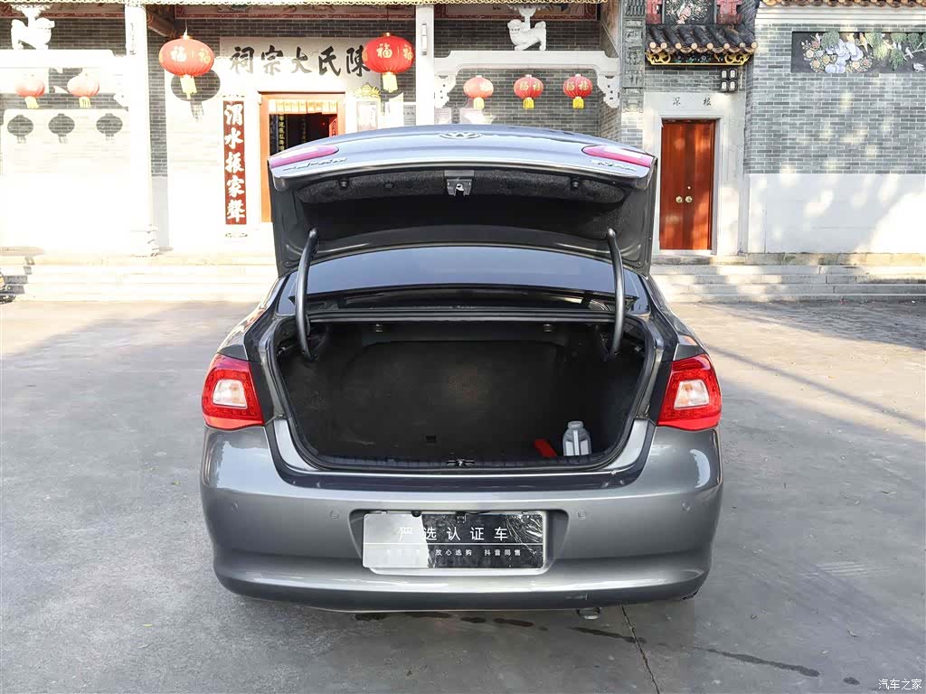 Volkswagen Bora, 2012 14