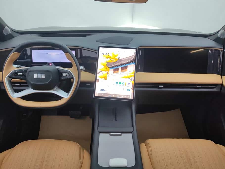 Geely Galaxy Galaxy L7