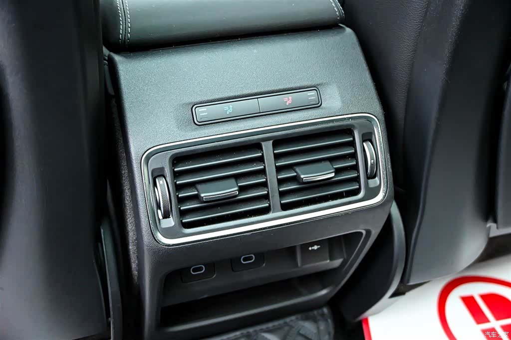 Land Rover Discovery, 2025 36
