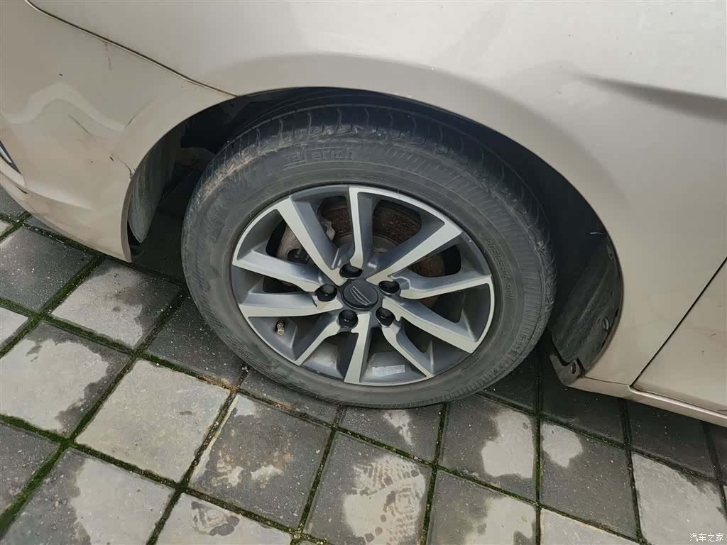 Geely Emgrand, 2020 25