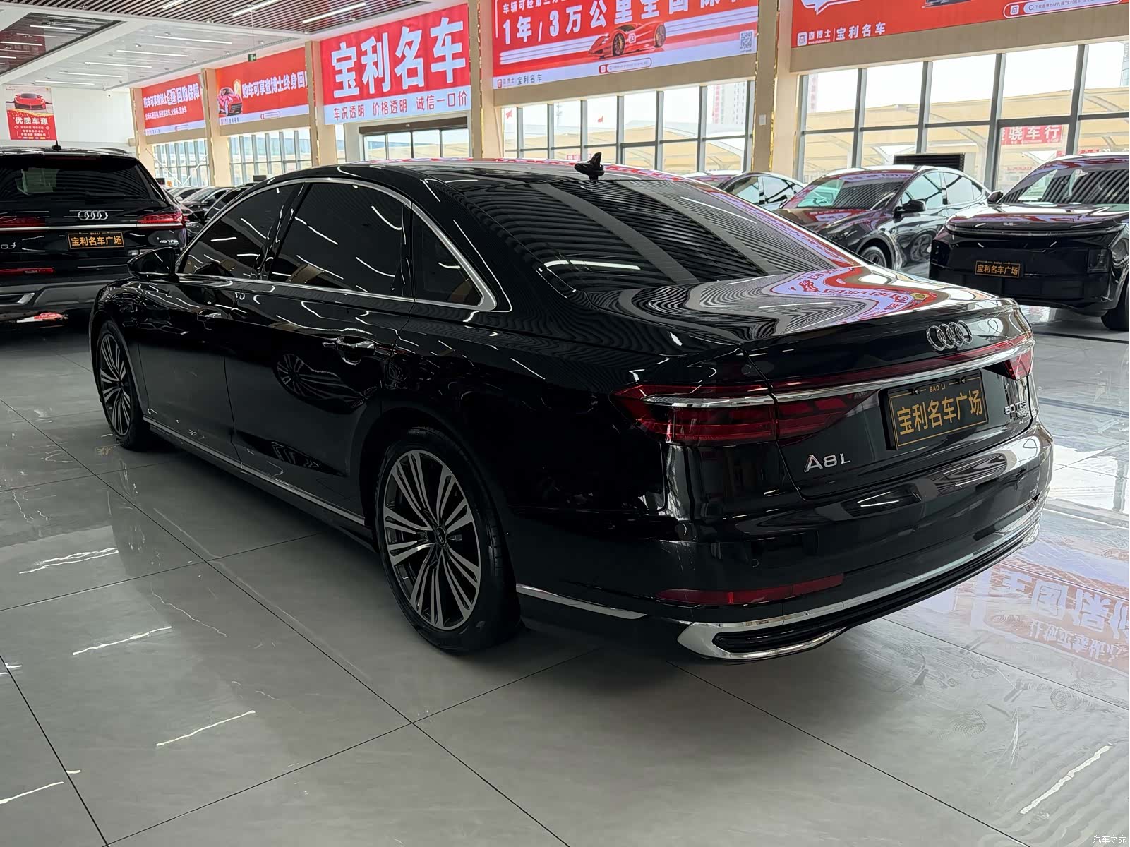 Audi A8L, 2023 6