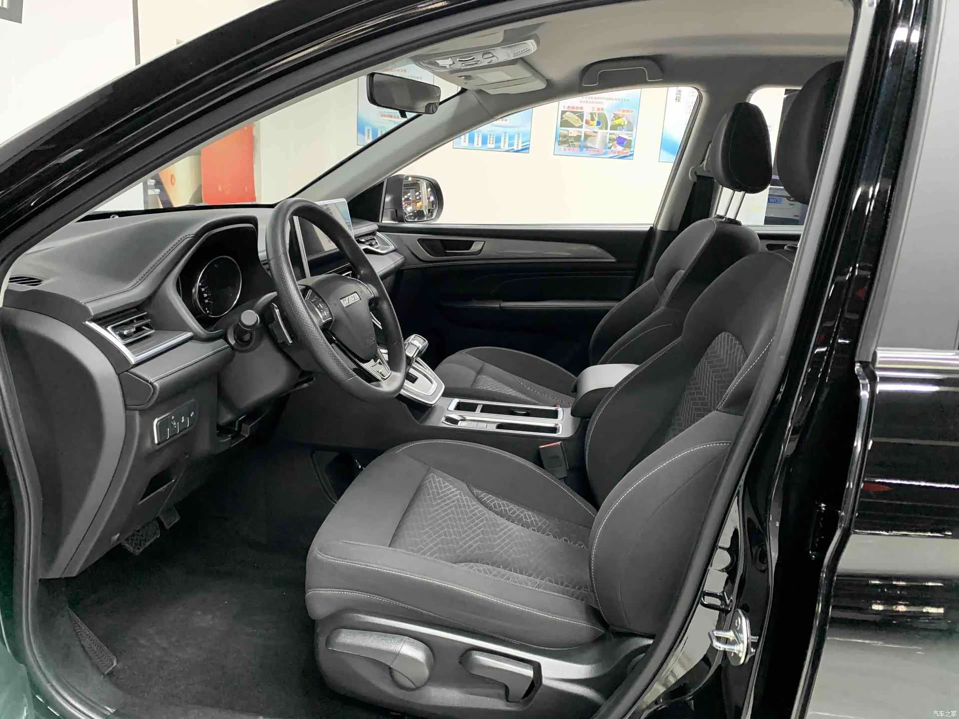 Haval M6, 2023 11