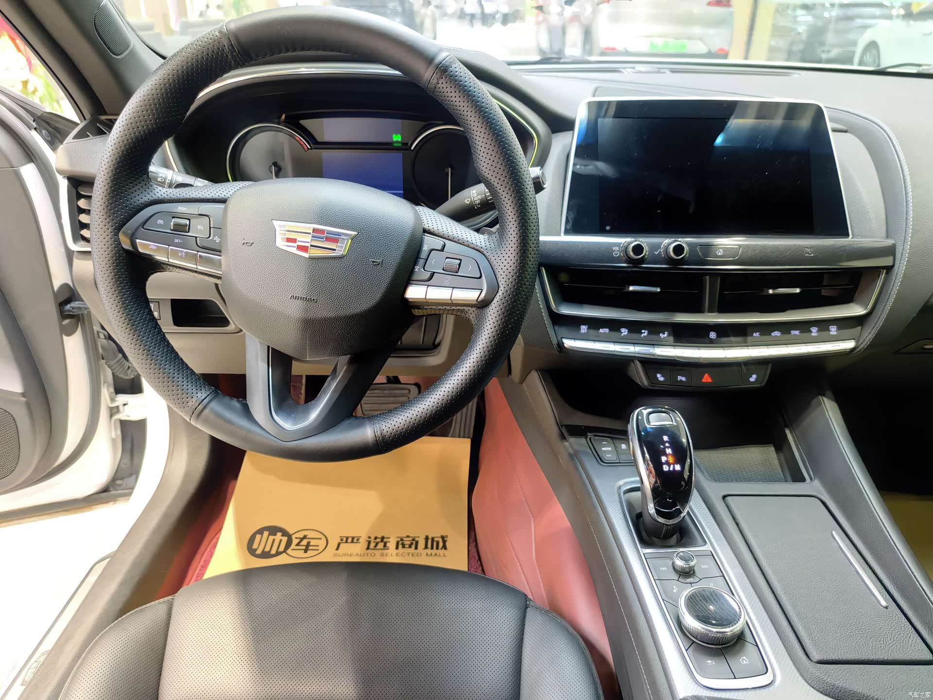 Cadillac CT5, 2020 7