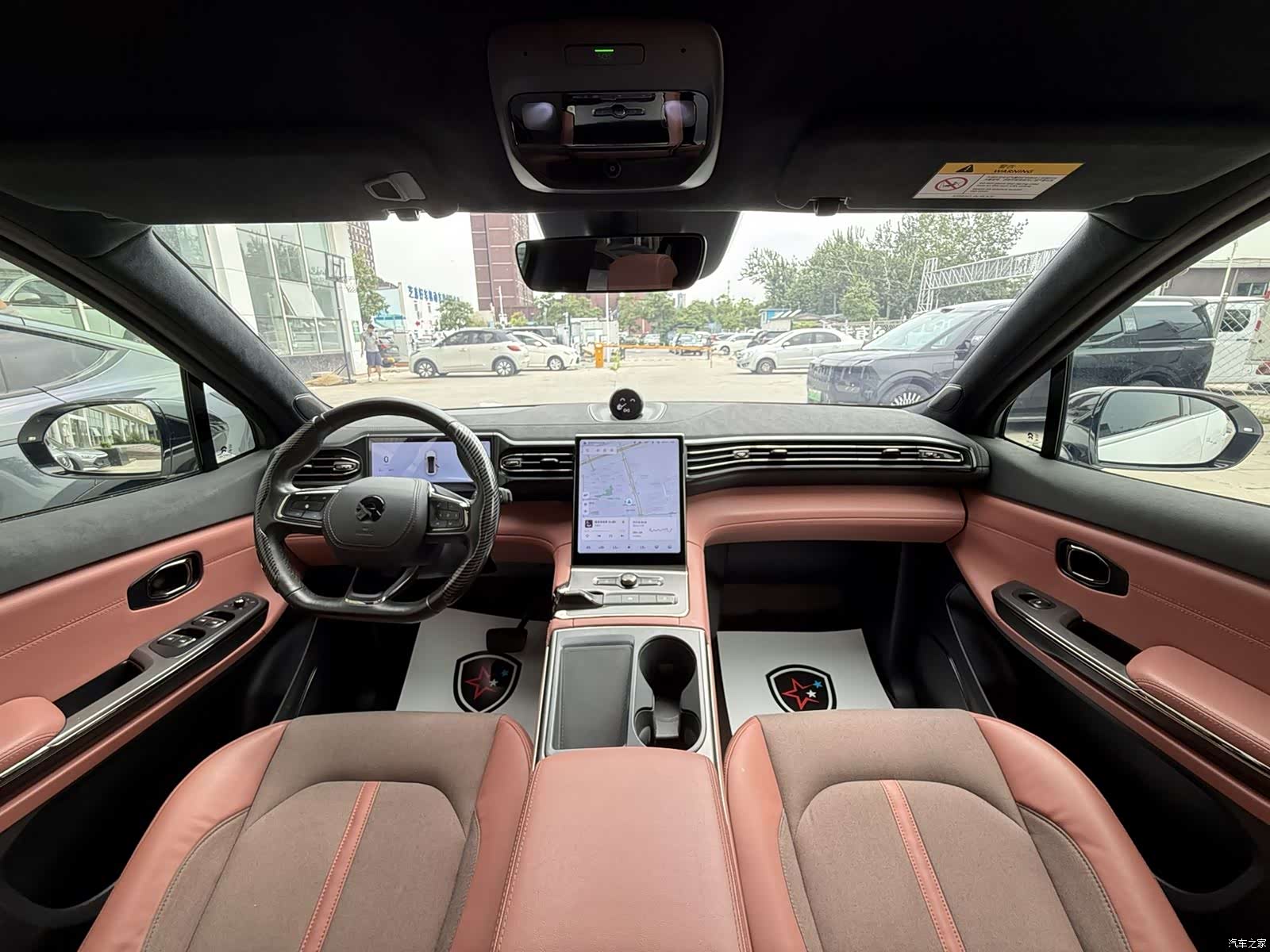 NIO EC6, 2022 13