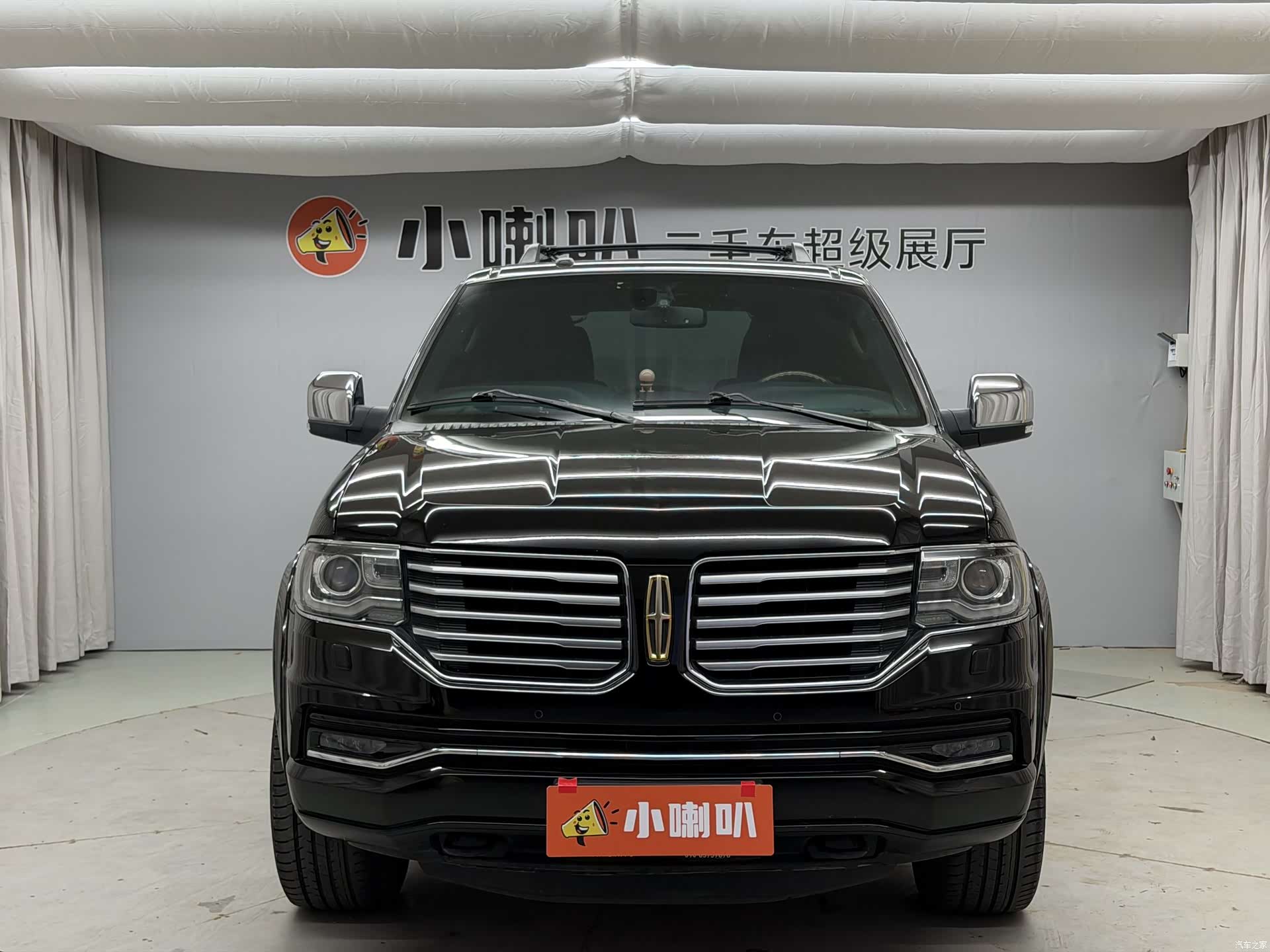 Lincoln Navigator, 2017 2