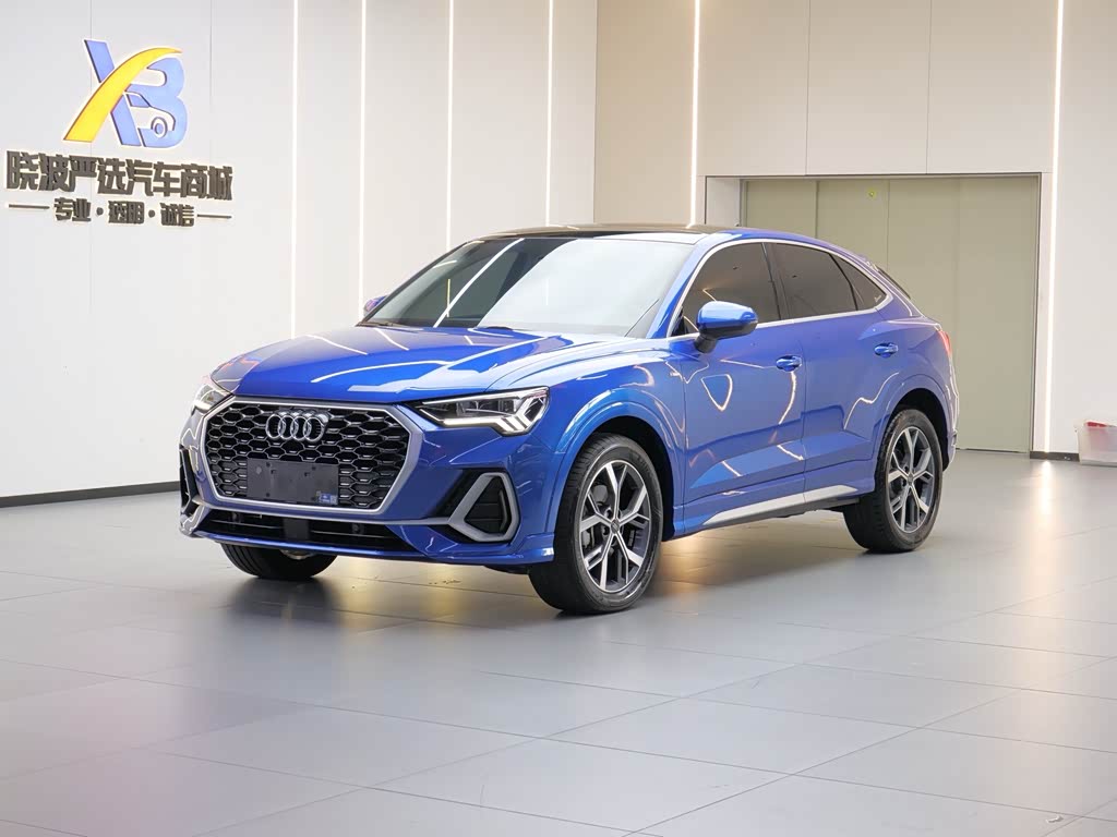 Audi Q3 Sportback