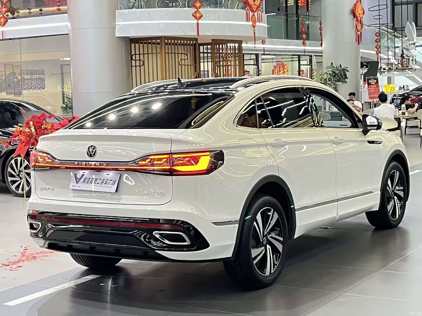 Volkswagen Tiguan, 2023 7