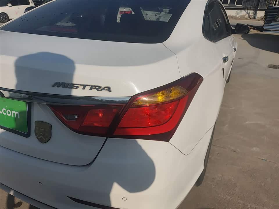 Hyundai Name picture