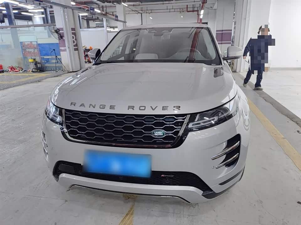 Land Rover Range Rover Aurora