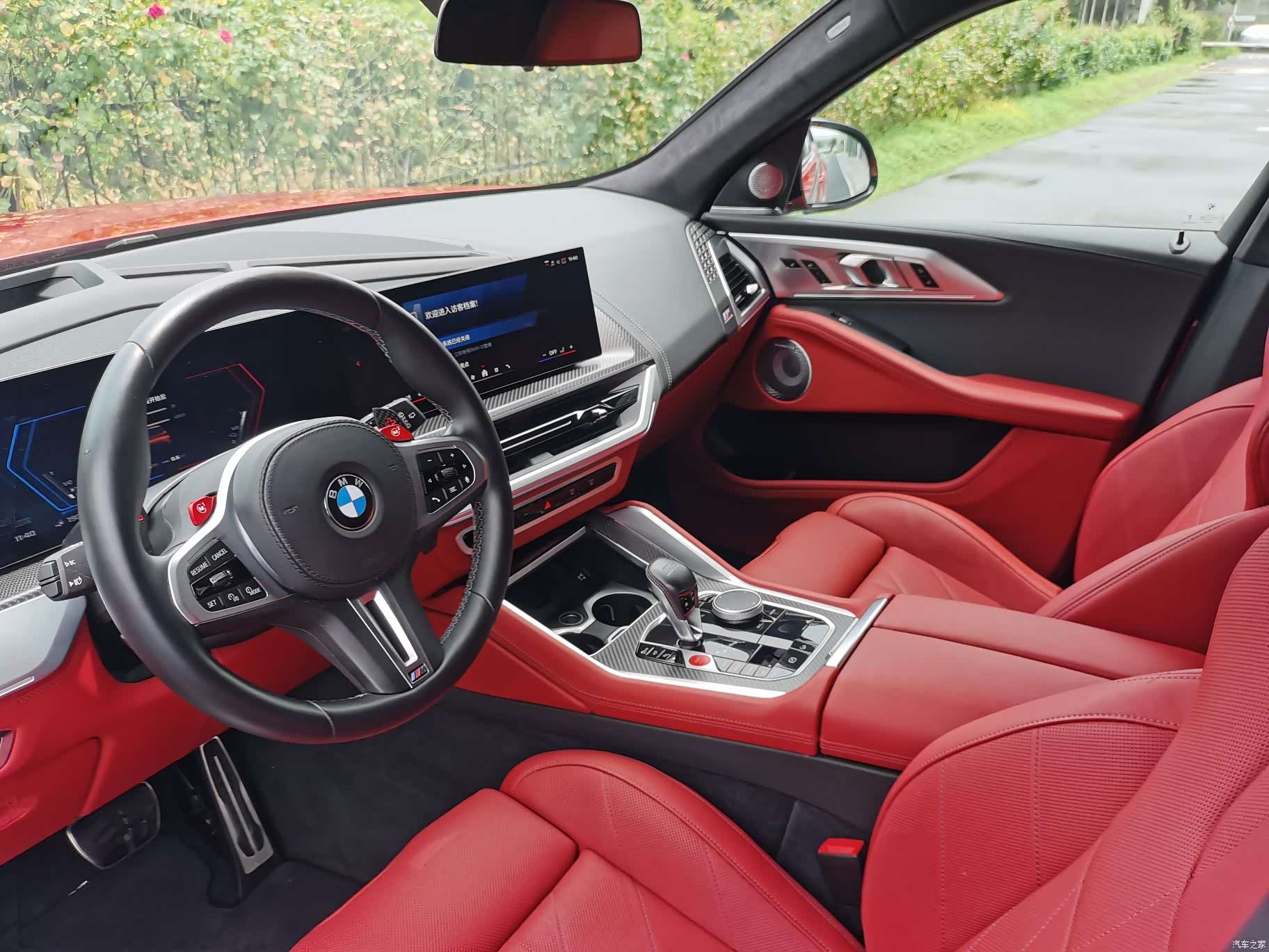 BMW XM, 2024 11