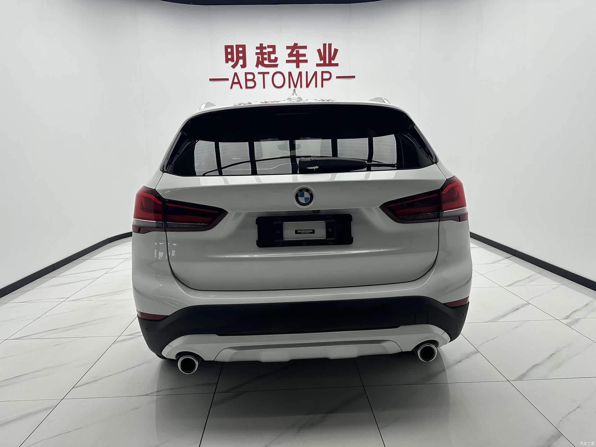 BMW X1, 2023 10