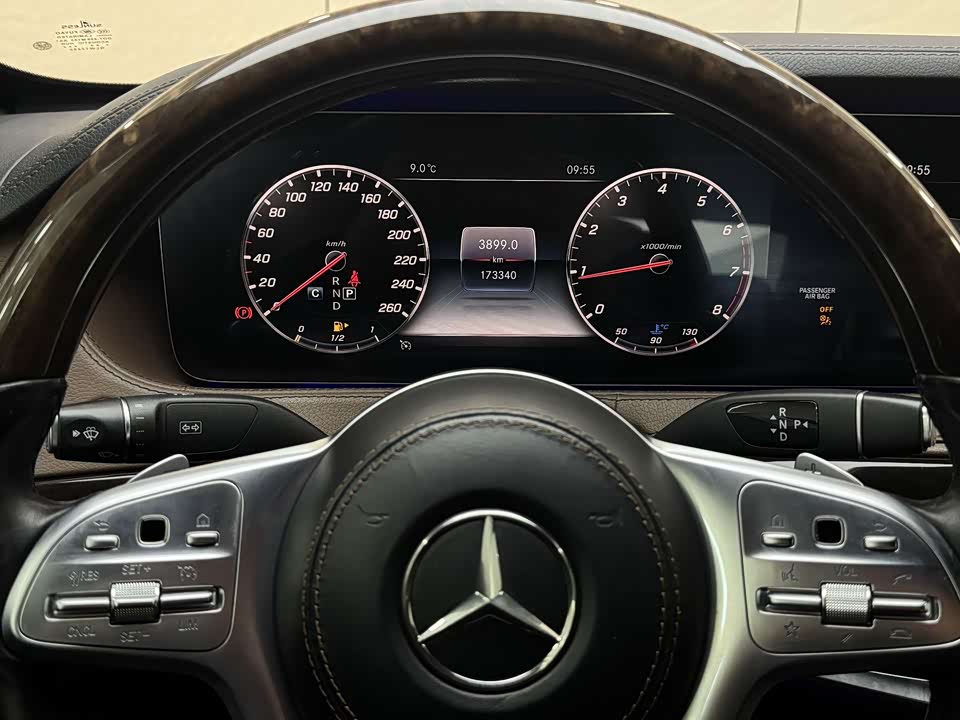 Mercedes-Benz Maybach S-class