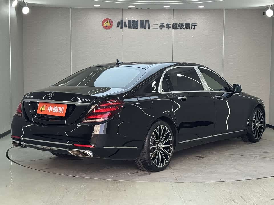 Mercedes-Benz Maybach S-class