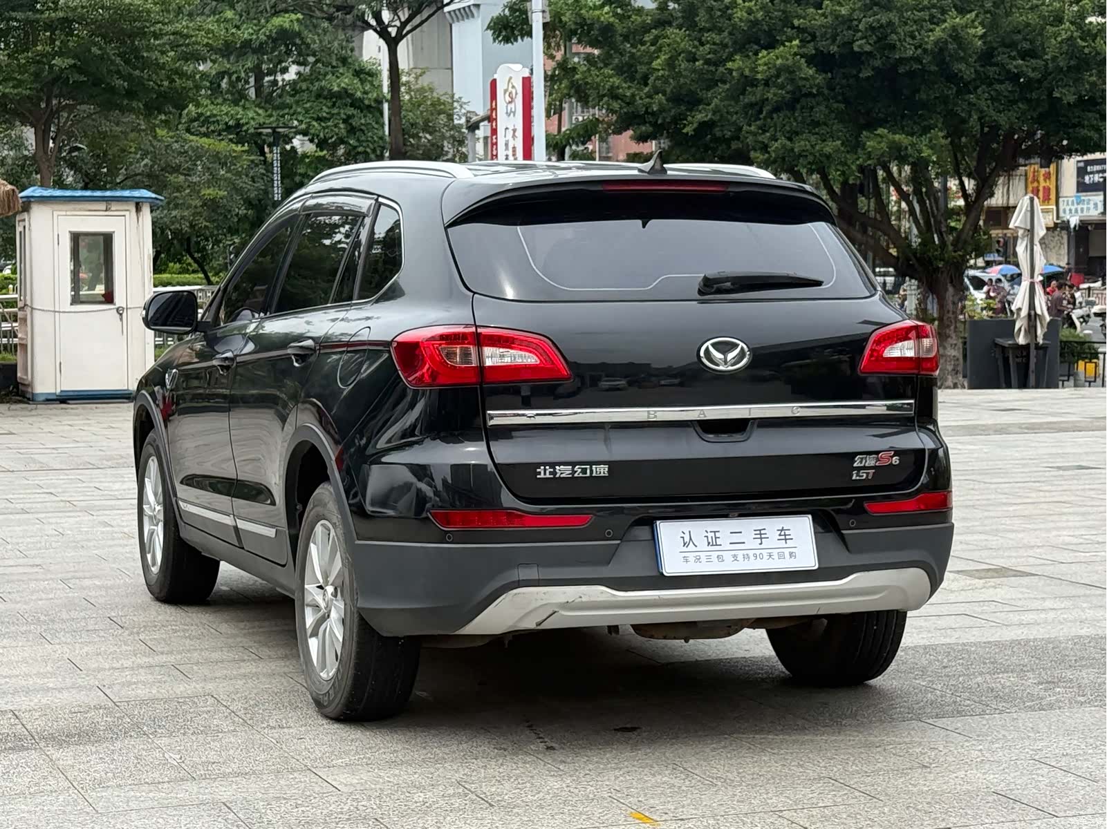 BAIC S6, 2016 10