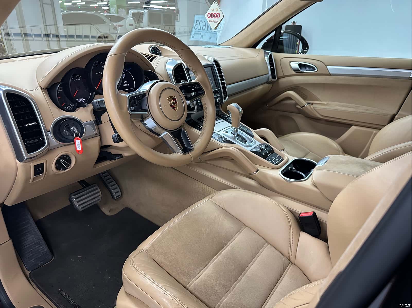 Porsche Cayenne, 2015 8