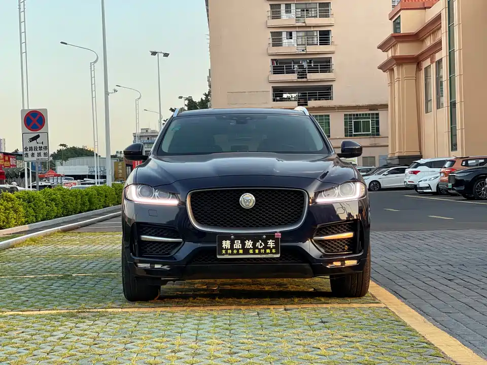 Jaguar F-PACE