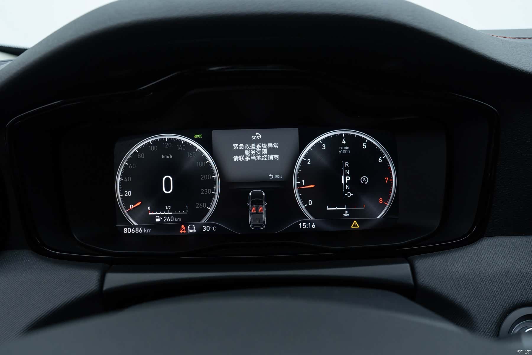 Lynk & Co 01, 2019 20