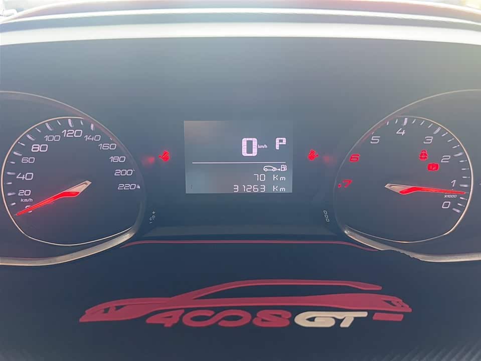 Peugeot 4008 Peugeot 4008
