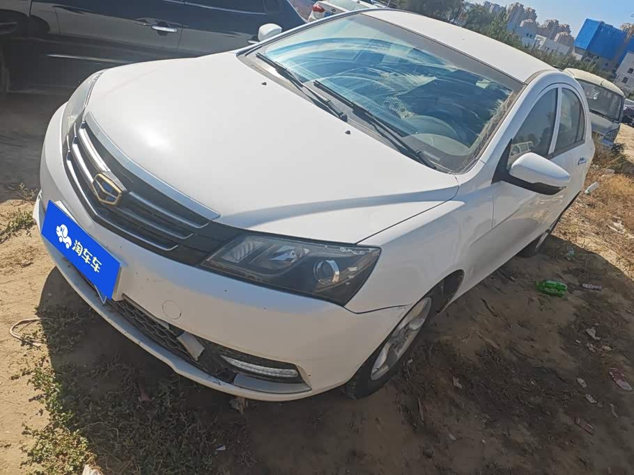 Geely Emgrand