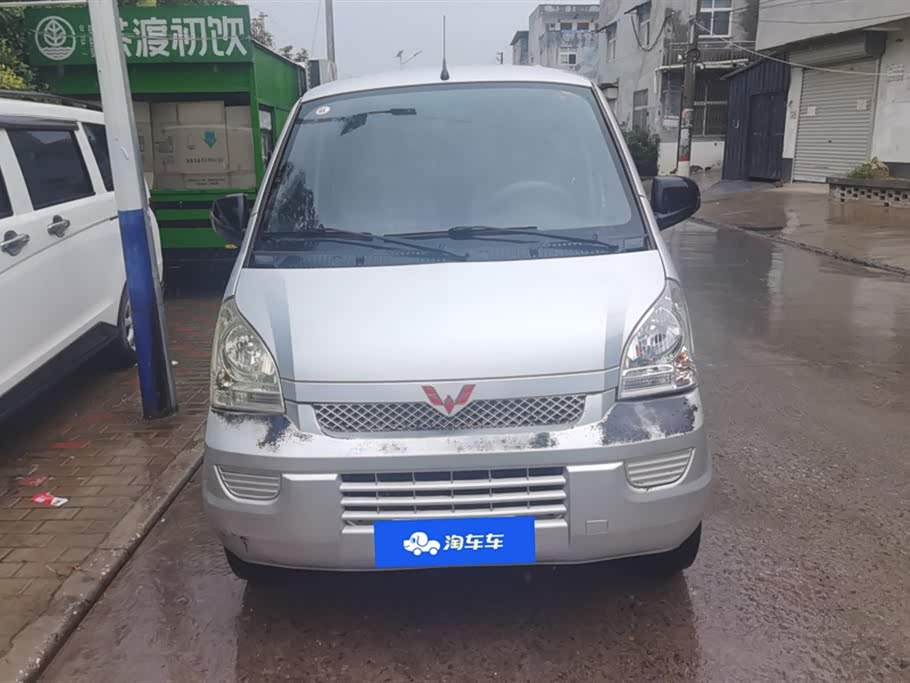 Wuling Wuling Rongguang