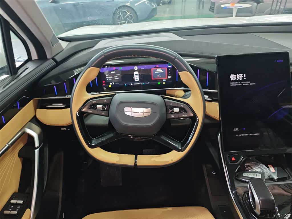Geely Boyue, 2026 11